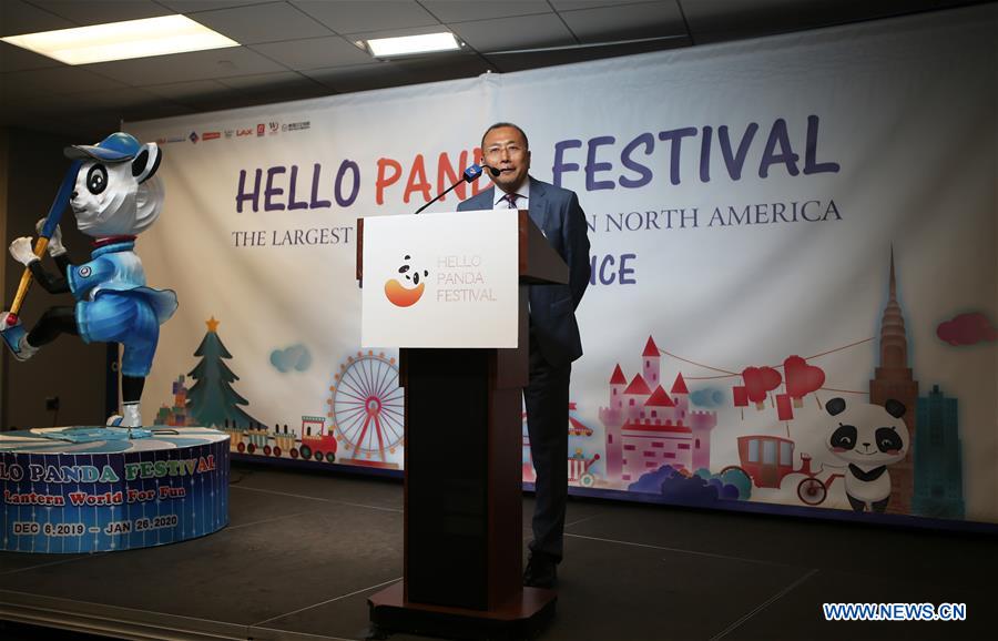 U.S.-NEW YORK-HELLO PANDA FESTIVAL-LAUNCH