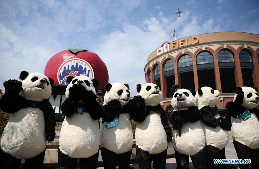 U.S.-NEW YORK-HELLO PANDA FESTIVAL-LAUNCH