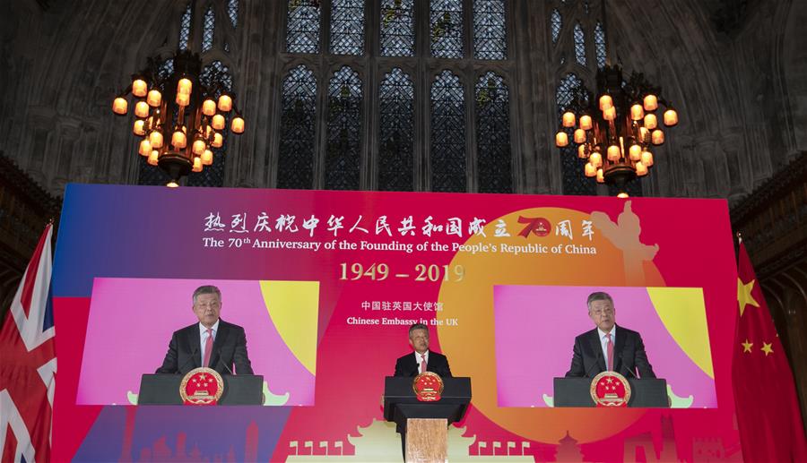 BRITAIN-LONDON-RECEPTION-CELEBRATION-FOUNDING-PRC