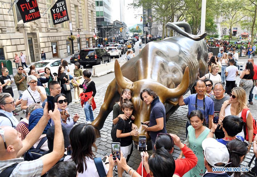 U.S.-NEW YORK-CHARGING BULL-DAMAGE
