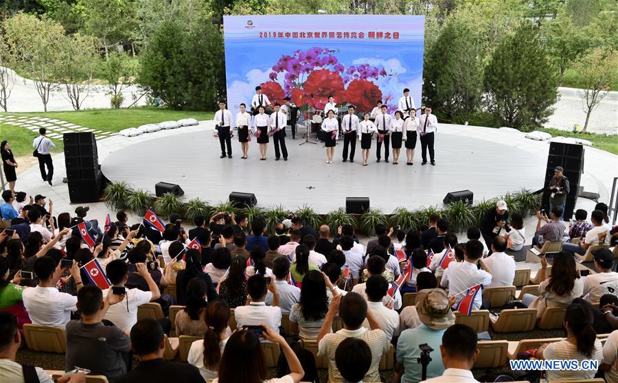 CHINA-BEIJING-HORTICULTURAL EXPO-DPRK DAY (CN)
