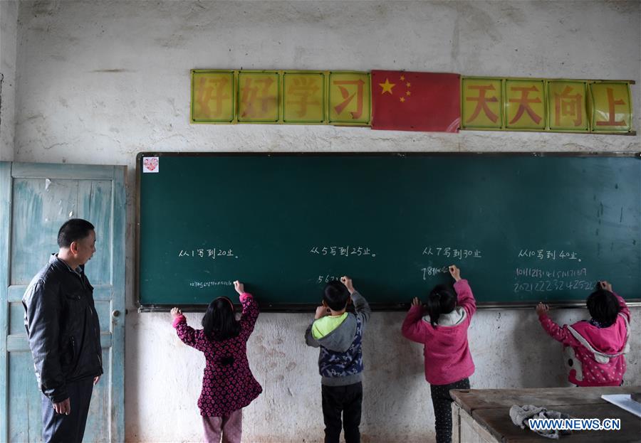 (FOCUS)CHINA-GUANGXI-MOUNTAIN AREAS-TEACHERS (CN)