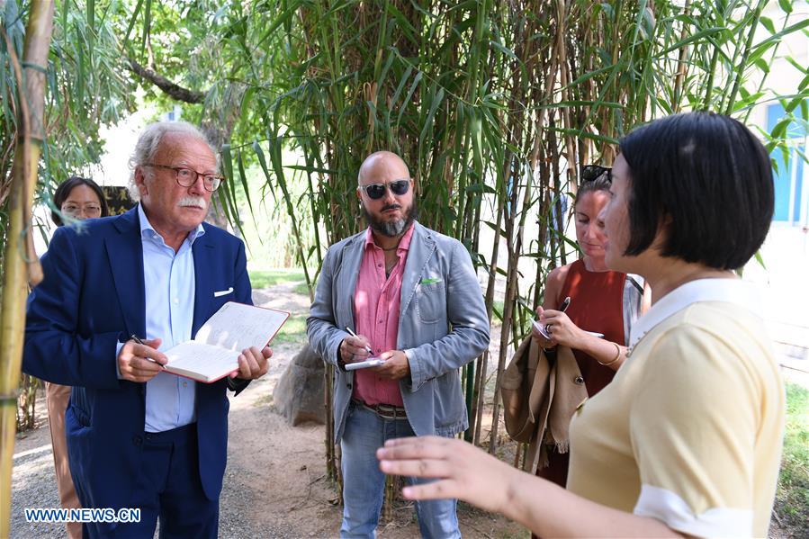 CHINA-FUJIAN-UNCA-JUNCAO TECHNOLOGY (CN)