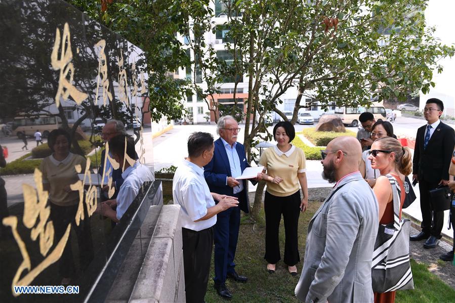 CHINA-FUJIAN-UNCA-JUNCAO TECHNOLOGY (CN)