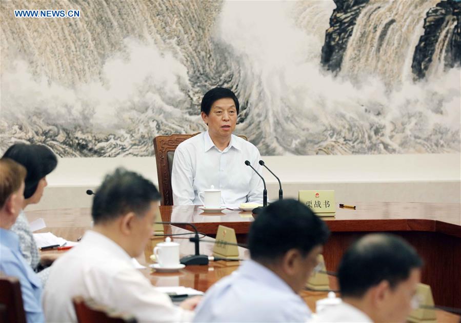CHINA-BEIJING-LI ZHANSHU-NPC-CHAIRPERSONS' MEETING (CN)