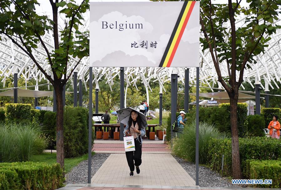 CHINA-BEIJING-HORTICULTURAL EXPO-BELGIUM DAY