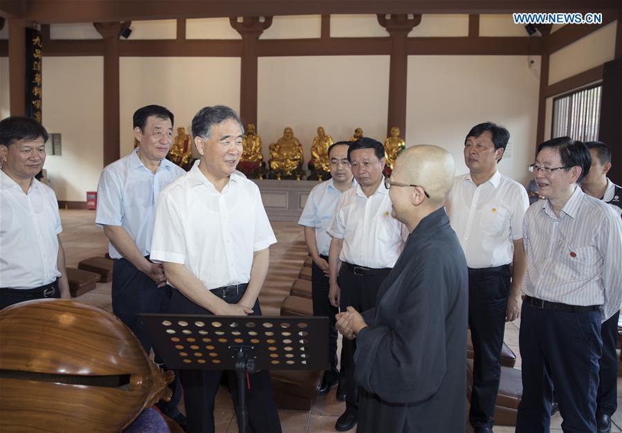 CHINA-JIANGXI-WANG YANG-RELIGIOUS AFFAIRS-INSPECTION AND RESEARCH TOUR (CN)