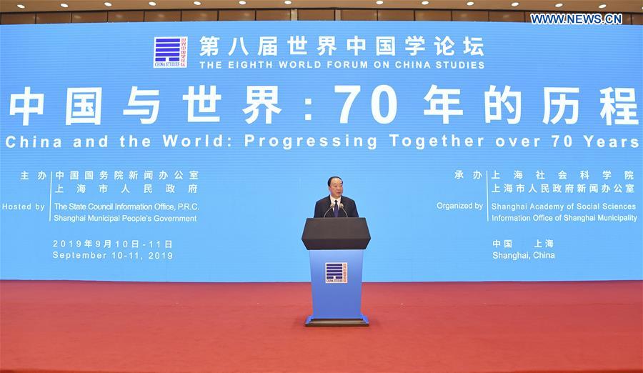 CHINA-SHANGHAI-HUANG KUNMING-WORLD FORUM ON CHINA STUDIES (CN)