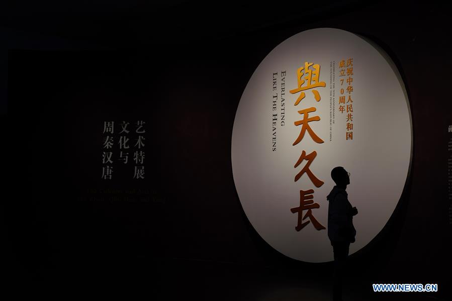 CHINA-BEIJING-ART AND CULTURE EXHIBITION (CN)