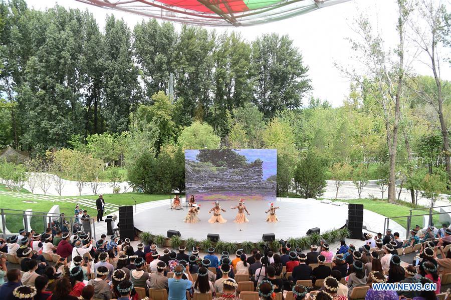 CHINA-BEIJING-HORTICULTURAL EXPO-FSM DAY (CN)