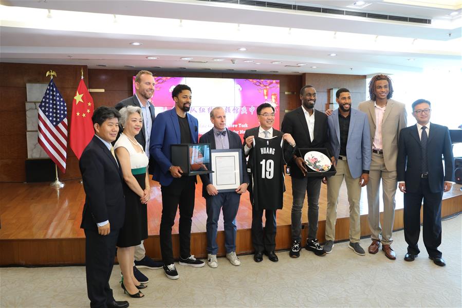 U.S.-NEW YORK-BROOKLYN NETS-MID-AUTUMN FESTIVAL-RECEPTION