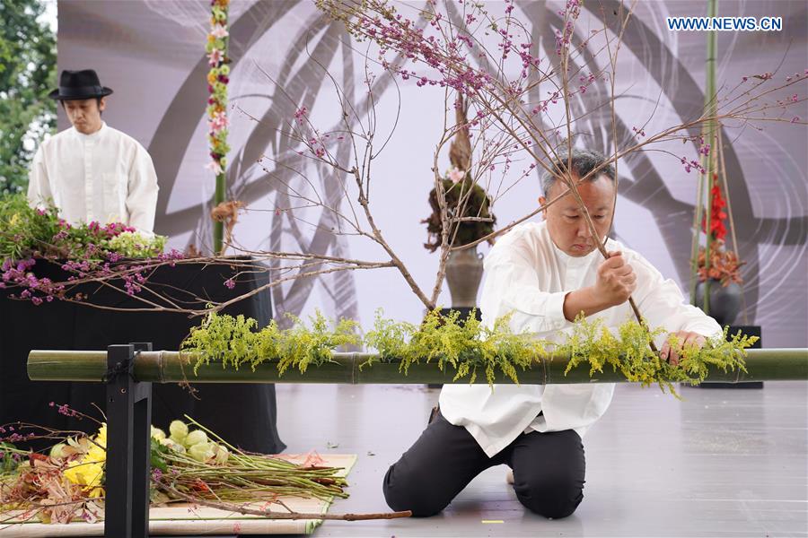 CHINA-BEIJING-HORTICULTURAL EXPO-JAPAN DAY (CN)