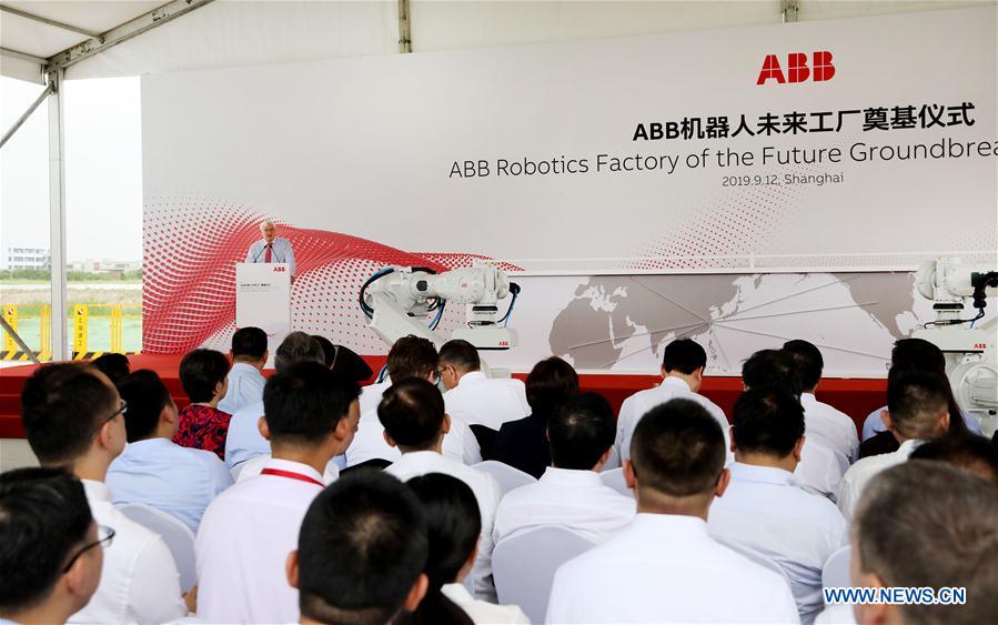 CHINA-SHANGHAI-ABB-ROBOTICS FACTORY (CN)