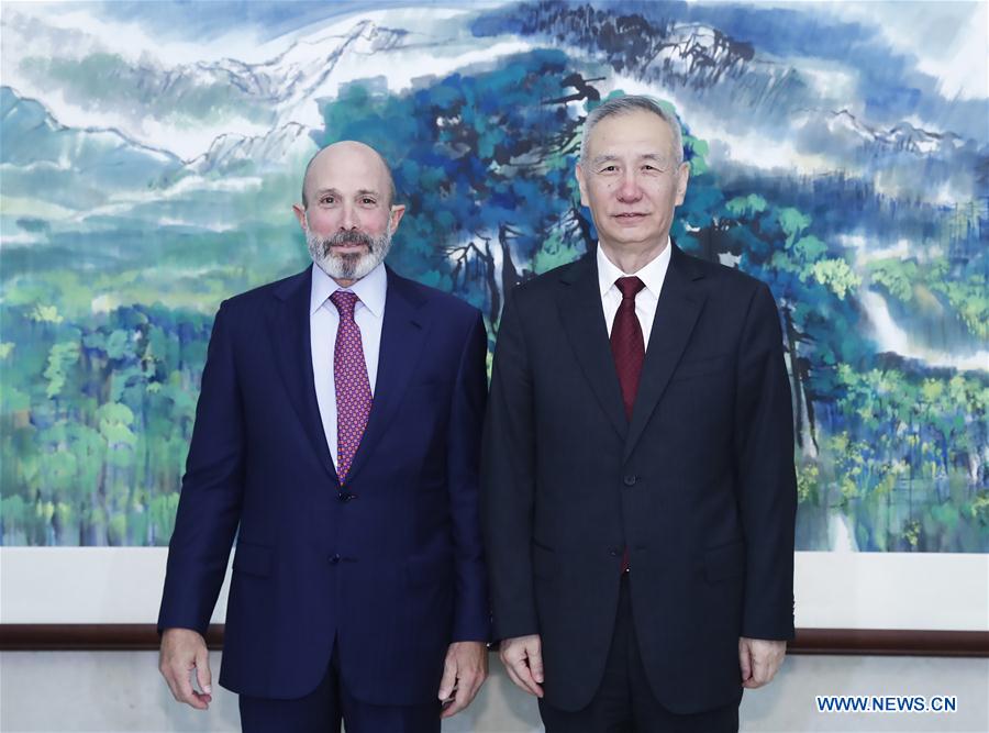 CHINA-BEIJING-LIU HE-USCBC CHAIRMAN-MEETING (CN)