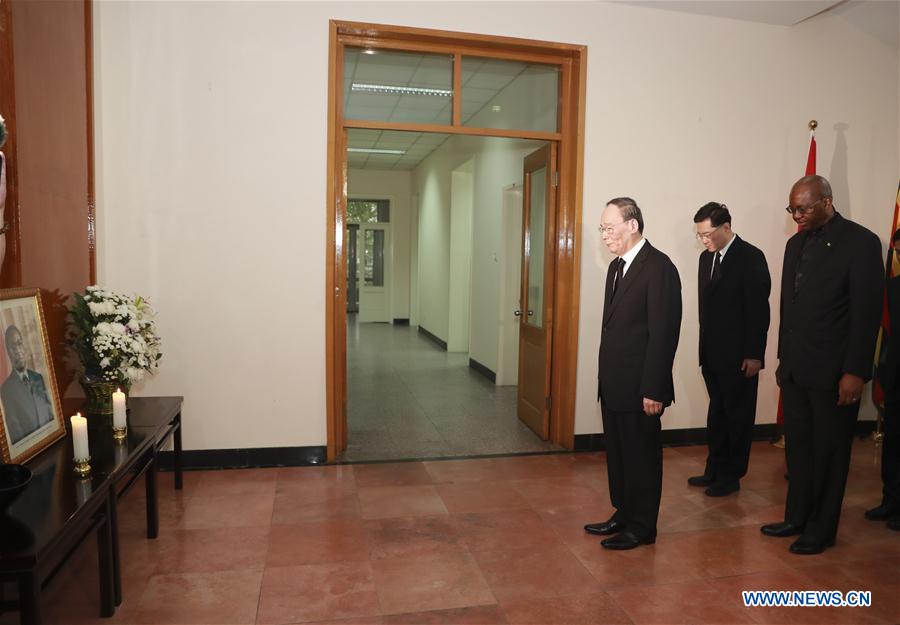 CHINA-BEIJING-WANG QISHAN-FORMER ZIMBABWEAN PRESIDENT-MOURNING (CN)