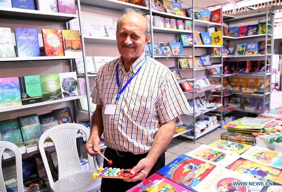 31st book fair held at AlAssad Library in Damascus, Syria Xinhua