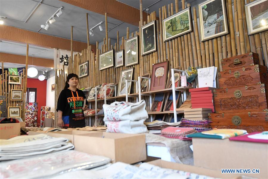 CHINA-CHONGQING-RONGCHANG GRASS CLOTH (CN)