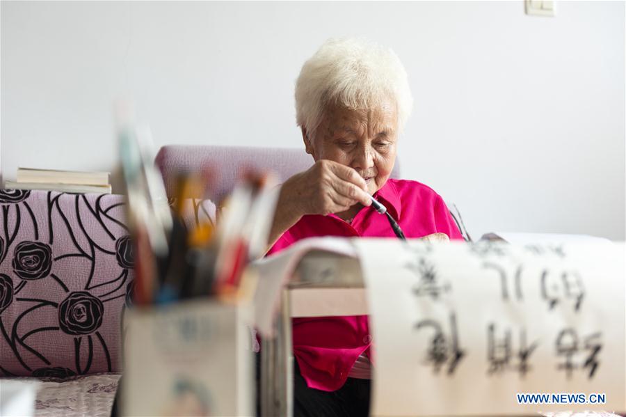 CHINA-HEILONGJIANG-SUIHUA-OLD WRITER (CN)