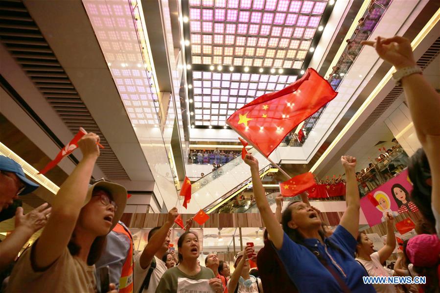 CHINA-HONG KONG-RESIDENTS-AMOY PLAZA (CN)