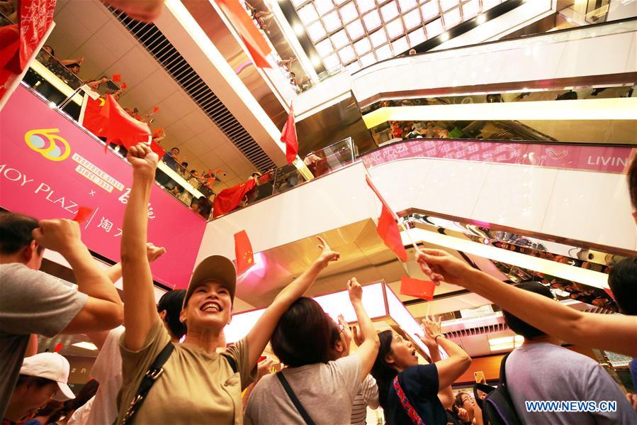 CHINA-HONG KONG-RESIDENTS-AMOY PLAZA (CN)