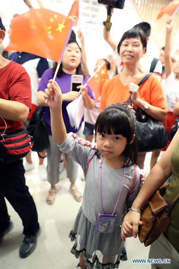 CHINA-HONG KONG-RESIDENTS-AMOY PLAZA (CN)