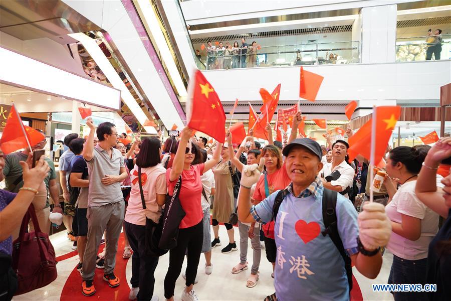 CHINA-HONG KONG-RESIDENTS-AMOY PLAZA (CN)
