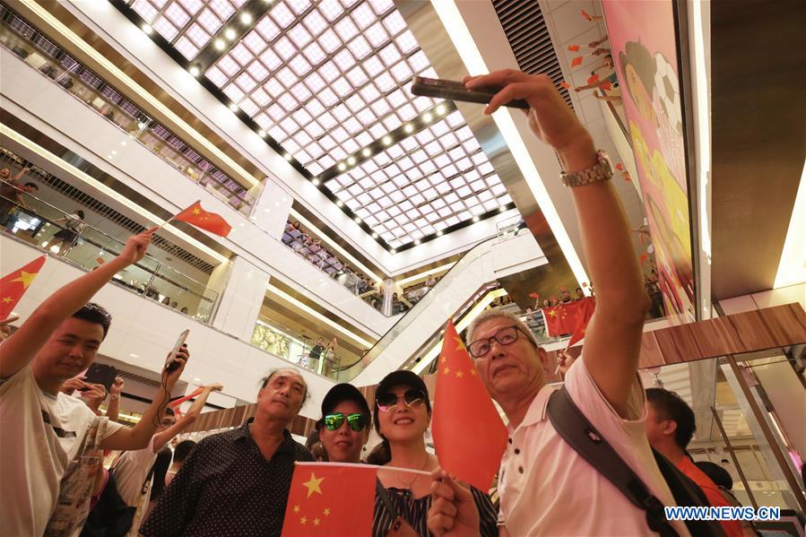 CHINA-HONG KONG-RESIDENTS-AMOY PLAZA (CN)