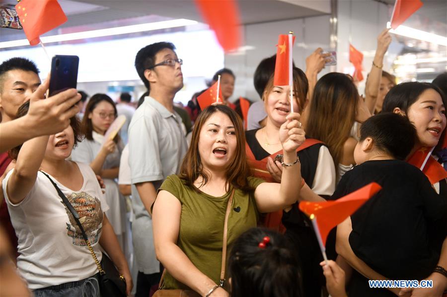 CHINA-HONG KONG-RESIDENTS-AMOY PLAZA (CN)