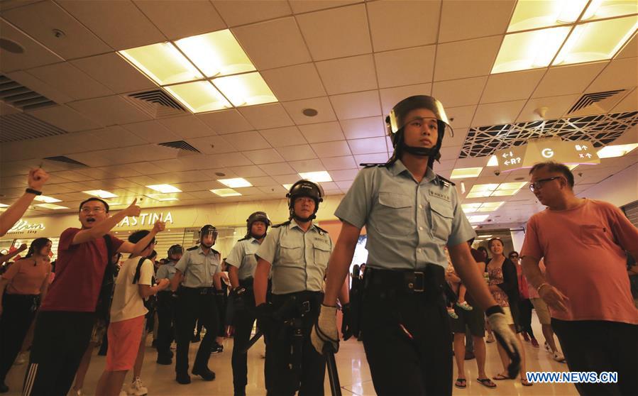 CHINA-HONG KONG-RESIDENTS-AMOY PLAZA (CN)