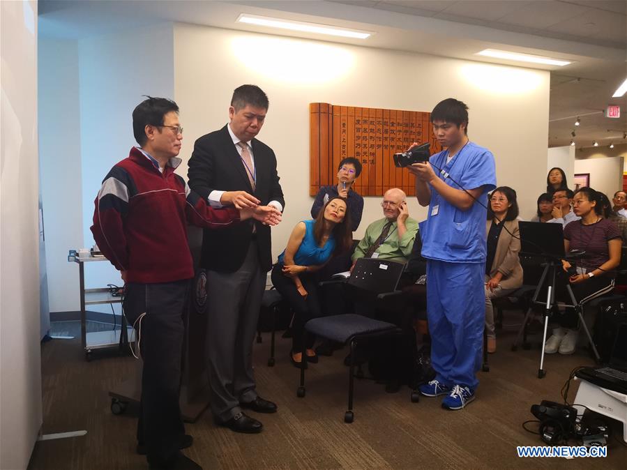 U.S.-MARYLAND-ACUPUNCTURE TEXTBOOK-ENGLISH EDITION-MARKETING