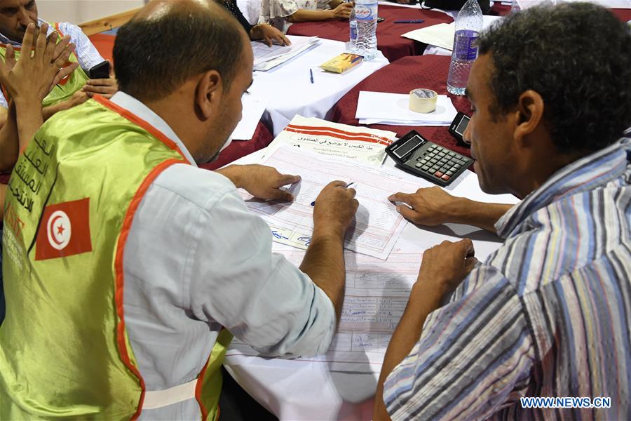 TUNISIA-TUNIS-PRESIDENTIAL ELECTIONS 