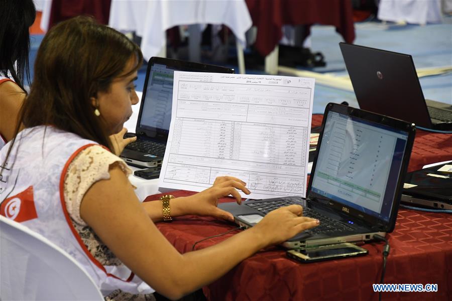 TUNISIA-TUNIS-PRESIDENTIAL ELECTIONS 