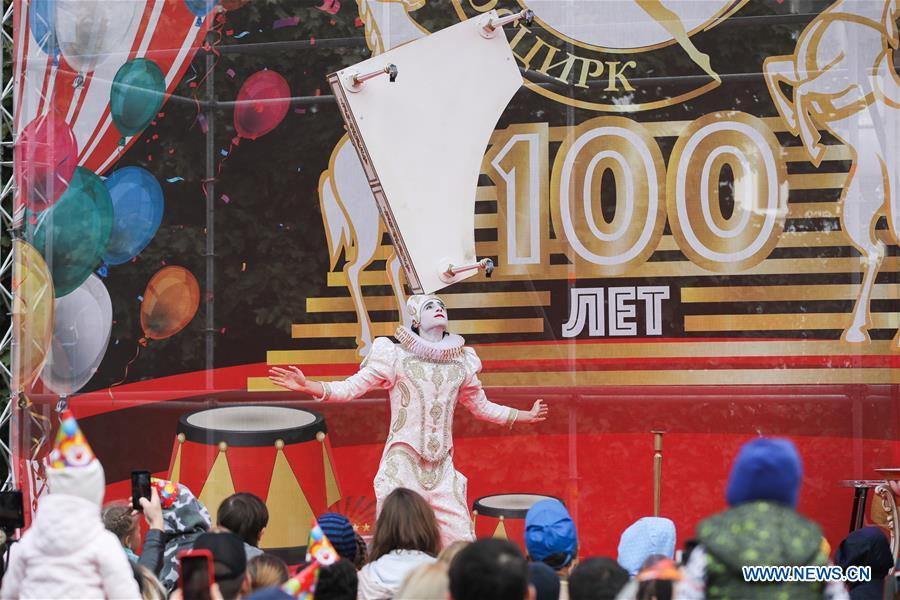 RUSSIA-MOSCOW-CIRCUS ARTS FESTIVAL