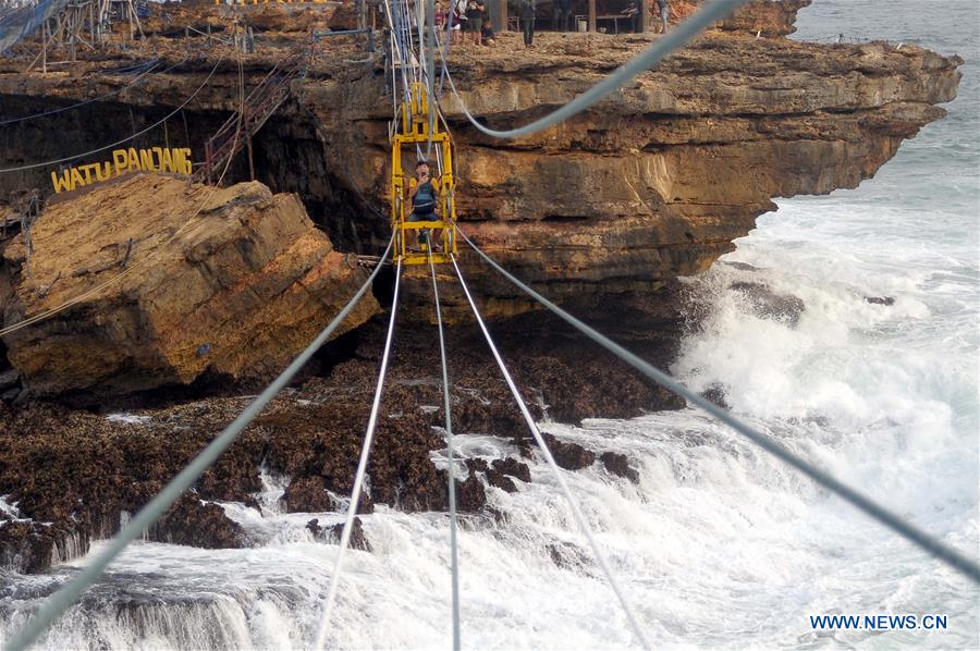 INDONESIA-YOGYAKARTA-TOURISM-GONDOLA
