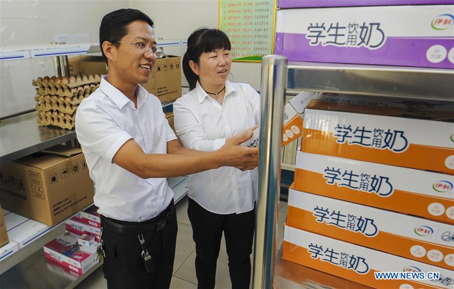 CHINA-HEBEI-RURAL AREAS-FREE NUTRITIOUS MEALS (CN)
