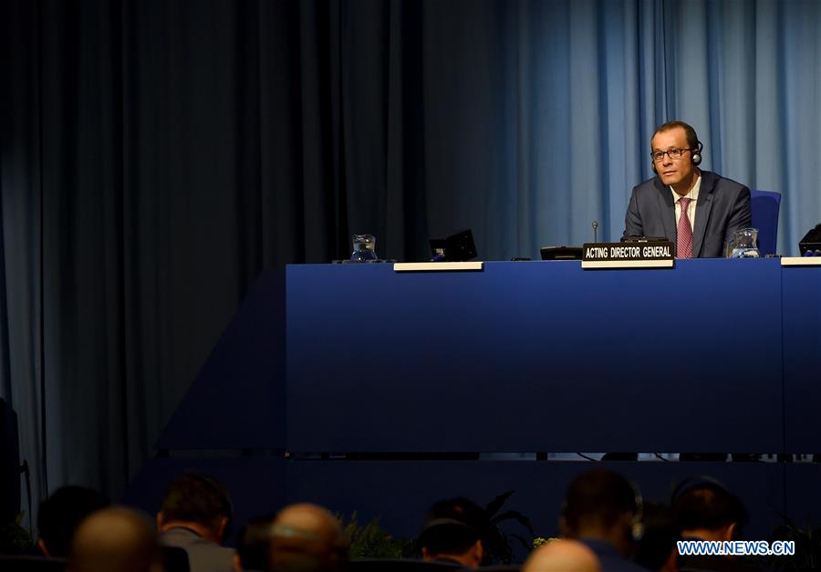 AUSTRIA-VIENNA-IAEA-GENERAL CONFERENCE 