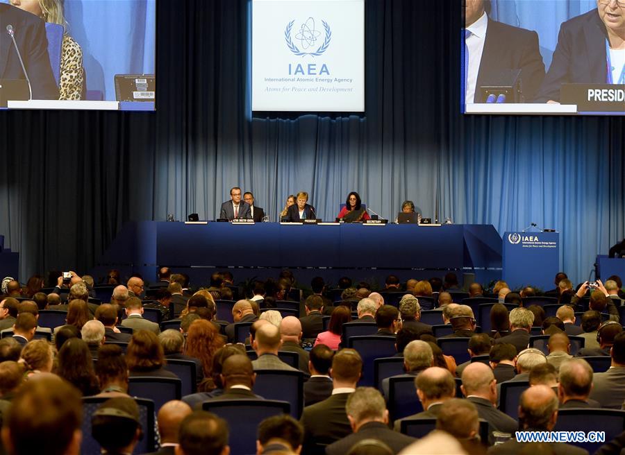 AUSTRIA-VIENNA-IAEA-GENERAL CONFERENCE 