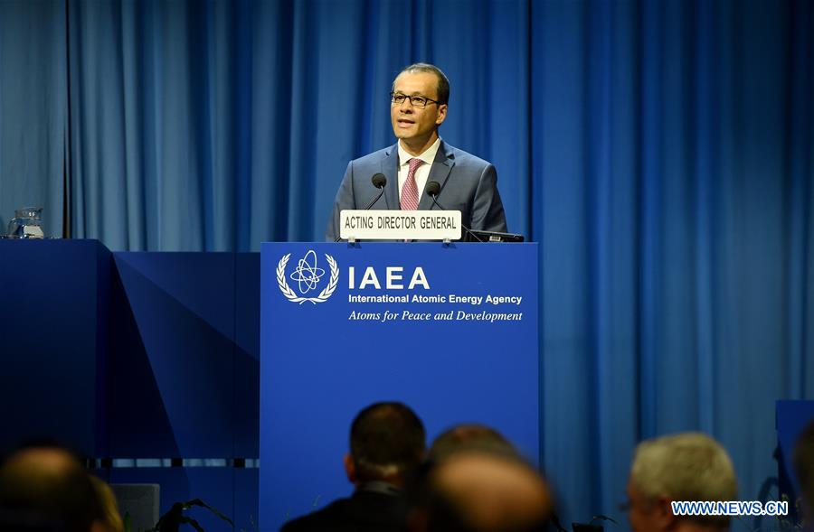 AUSTRIA-VIENNA-IAEA-GENERAL CONFERENCE 