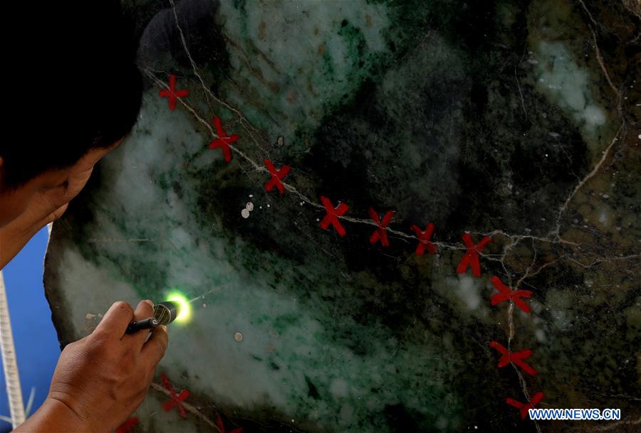 MYANMAR-NAY PYI TAW-MID-YEAR GEMS EMPORIUM 