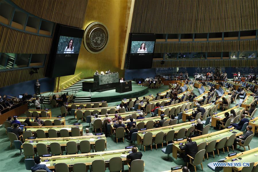 UN-GENERAL ASSEMBLY-73RD SESSION-CLOSING