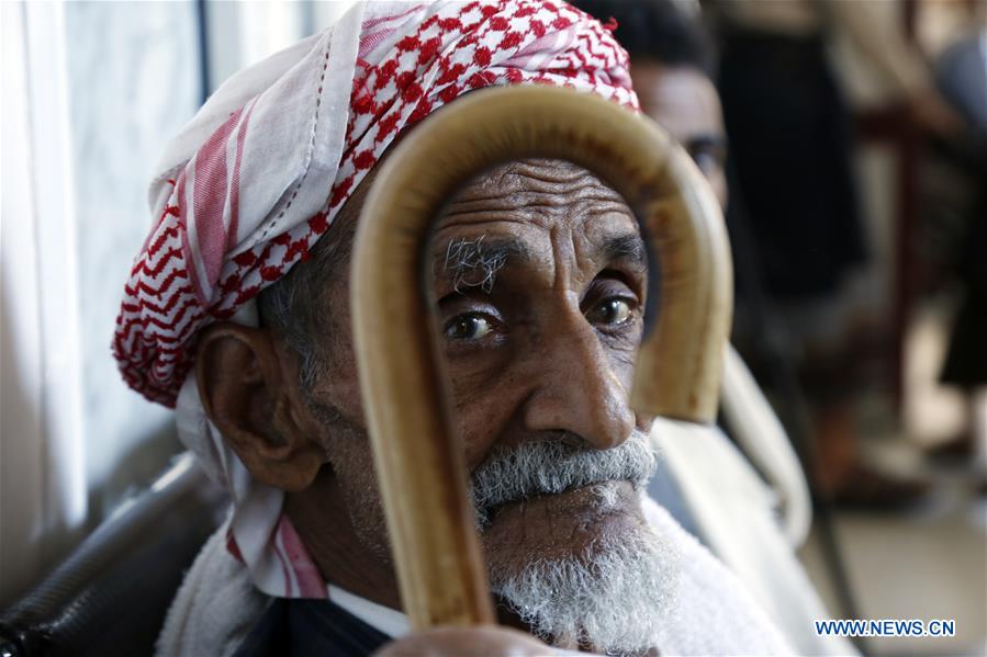 YEMEN-SANAA-EYE ILLNESS-FREE TREATMENT