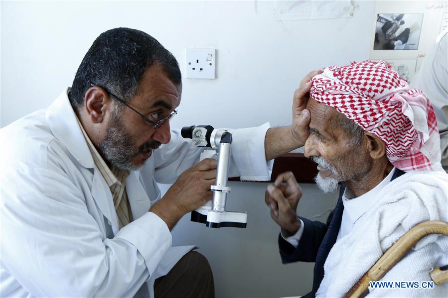YEMEN-SANAA-EYE ILLNESS-FREE TREATMENT