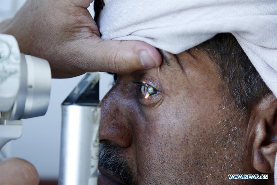 YEMEN-SANAA-EYE ILLNESS-FREE TREATMENT