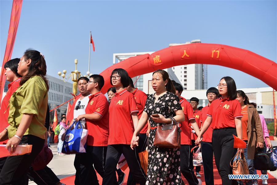 CHINA-HEBEI-COMING-OF-AGE CEREMONY (CN)