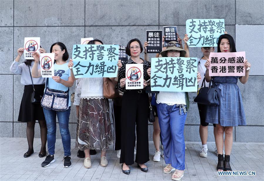 CHINA-HONG KONG-CITIZEN-POLICE-SUPPORT (CN)