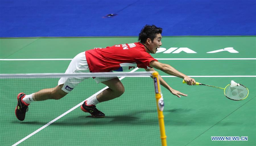 (SP)CHINA-CHANGZHOU-BADMINTON-CHINA OPEN 2O19 (CN)