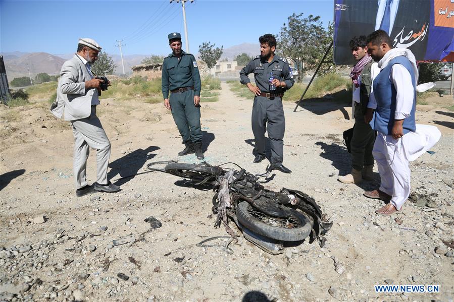 AFGHANISTAN-PARWAN-ELECTION CAMPAIGN-EXPLOSION