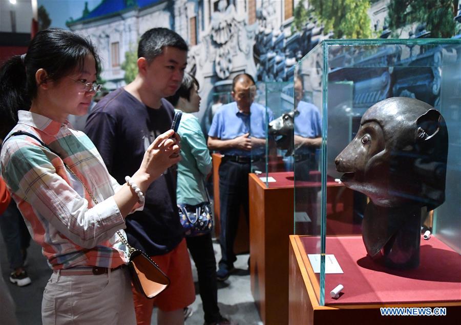 CHINA-BEIJING-RETRIEVED CULTURAL RELICS-EXHIBITION (CN)