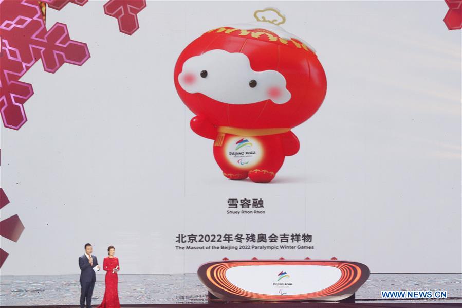 (SP)CHINA-BEIJING-2022 OLYMPIC AND PARALYMPIC WINTER GAMES MASCOTS-LAUNCH (CN)