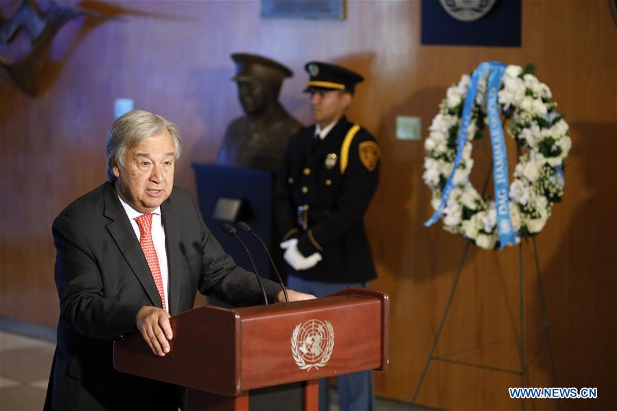 UN-DAG HAMMARSKJOLD-DEATH-ANNIVERSARY-COMMEMORATION